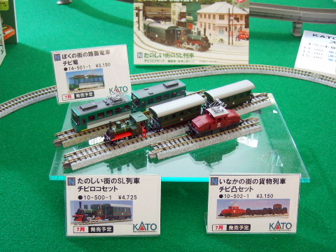 10072503.jpg
