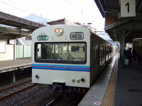 08011902.jpg