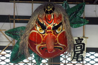 ＪＲ高尾