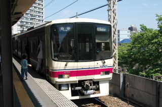 京王高尾
