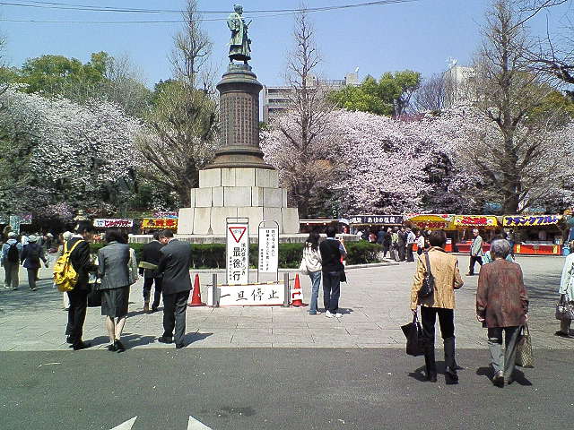 2008-04-03 16:06:08