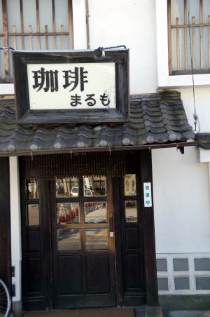 まりも