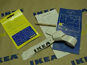 ＩＫＥＡ　スタートグッズ