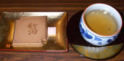 金箔入りお茶