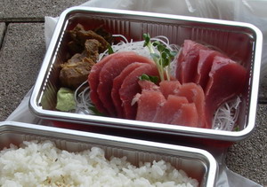 お刺身弁当