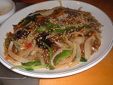 harusame