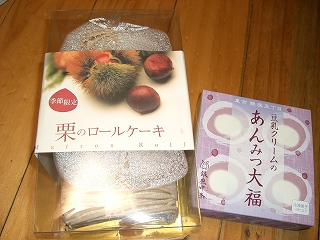 20071203 016.jpg