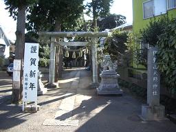 近所のＴ神社