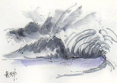 秋芳洞（青天井）