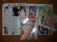 animemag