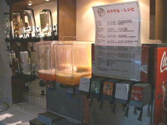 ソフトドリンクサーバー