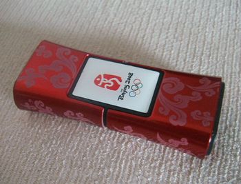 北京五輪フーワーUSB2