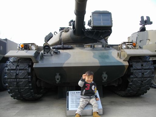 自衛隊見学5