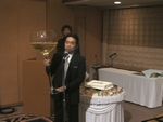 kanpai