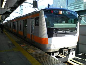 JR中央線E233系（東京駅にて）