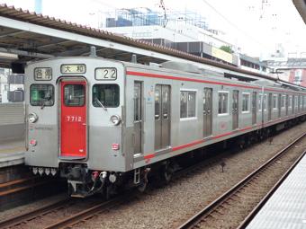 相鉄7000系（上星川駅にて、2010年9月20日12:59撮影）