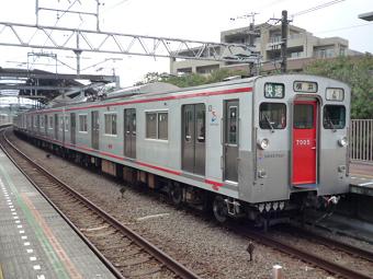 相鉄7000系（緑園都市駅にて、2010年9月20日14:51撮影）