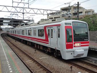 相鉄9000系（緑園都市駅にて、2010年9月20日15:12撮影）