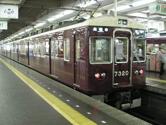 阪急７３００系