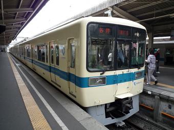 小田急8000系（藤沢駅にて）