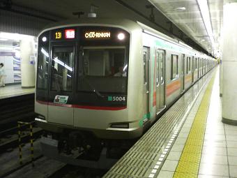 5104F（九段下駅にて）