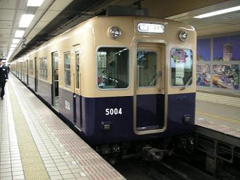 阪神5000系