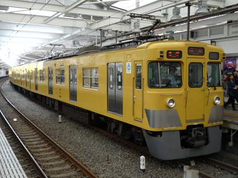 西武2000系（西武新宿駅にて）