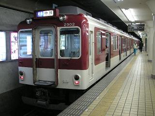 近鉄名古屋駅にて