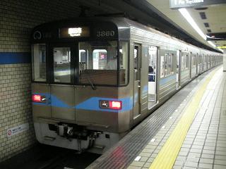 鶴舞線３０５０系