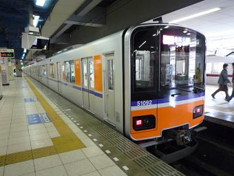 東武50090系（池袋駅にて）