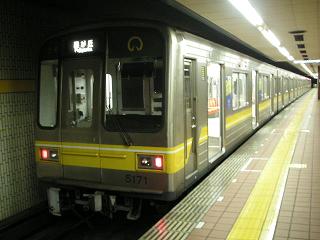 東山線５０５０系