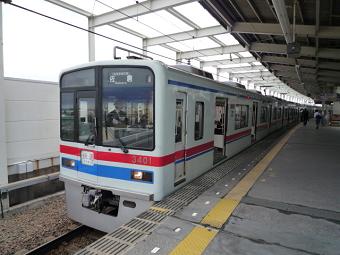 京成3400系（青砥駅にて）