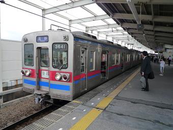 京成3600系（青砥駅にて）