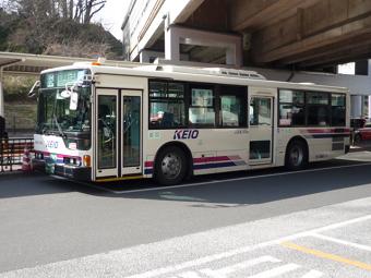 京王電鉄バス（永山駅前にて）