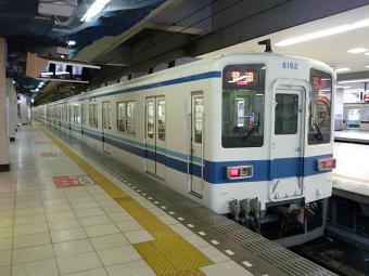 東武8000系（池袋駅にて、2010年4月17日11:58撮影）