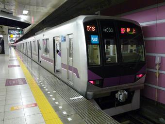 東京メトロ半蔵門線08系（中央林間駅にて）