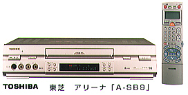 A-SB9