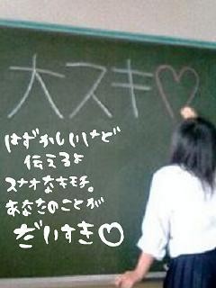 恋愛画