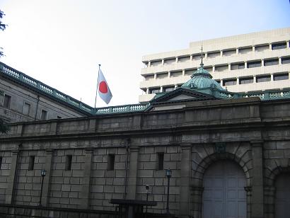 日本銀行