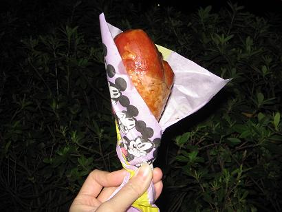 スモーキーチキン