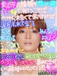 2005-04-30 23:20:50
