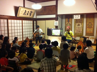 よしととひうた　紙芝居ライブ　１