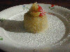 クリスマスケーキ★さつまいもと食パン