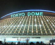 dome