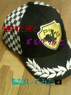 200608042009000.jpg