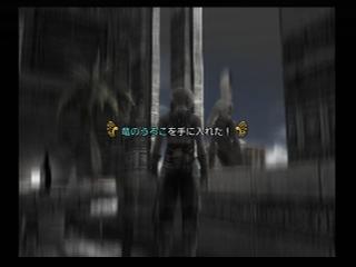 うろこ