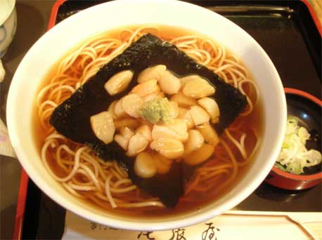 あられそば