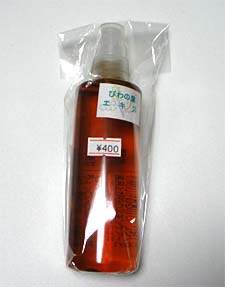 biwa-ekisu