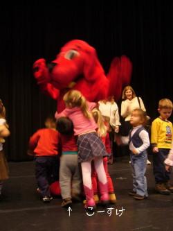 Toddler Theater