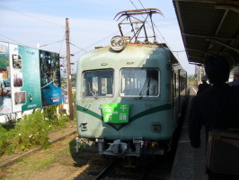 大井川鉄道